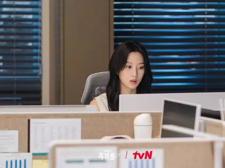 Этот парень – чёрный огненный дракон (2025) через торрент бесплатно Этот парень – чёрный огненный дракон (2025) сериал через торрент бесплатно