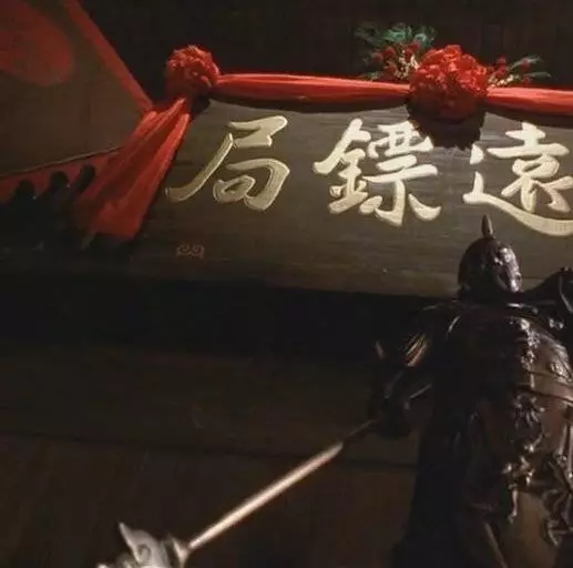 Пьяная обезьяна (2003) через торрент скачать Пьяная обезьяна (2003) фильм через торрент скачать