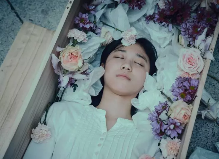 Астрал. Мёртвое сердце (2024) через торрент бесплатно Астрал. Мёртвое сердце (2024) фильм через торрент бесплатно