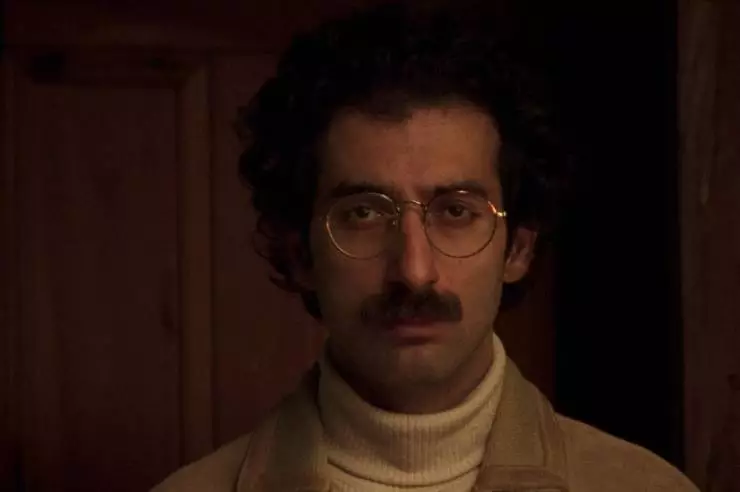 Универсальный язык (2024) через торрент скачать Универсальный язык (2024) фильм через торрент скачать