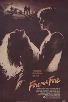 Клин клином / Fire with Fire (1986) фильм скачать через торрент в хорошем качестве