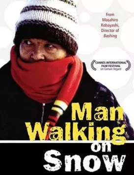 Идущий по снегу / Aruku, hito (2001) фильм скачать через торрент в хорошем качестве