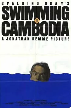 Доплыть до Камбоджи / Swimming to Cambodia (1987) фильм скачать через торрент в хорошем качестве