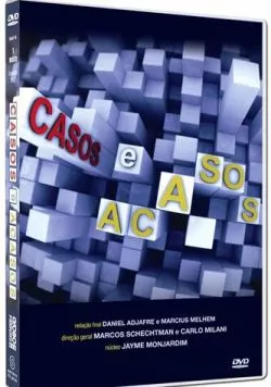 Шкафы и Флюкс / Casos e Acasos (2007) сериал скачать через торрент в хорошем качестве