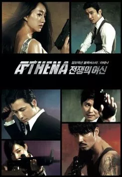 Афина: Богиня войны / Atena: jeonjaengui yeosin (2010) сериал скачать через торрент в хорошем качестве