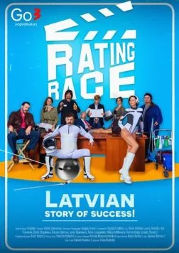 В погоне за рейтингами / Rating Race (2024) сериал скачать через торрент в хорошем качестве