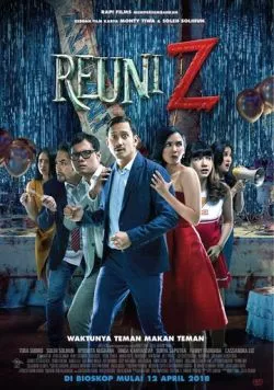 Зомби на встрече одноклассников / Reuni Z (2018) фильм скачать через торрент в хорошем качестве