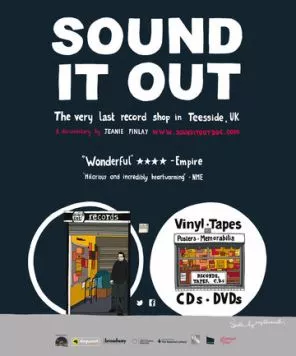 Музыкальный магазин / Sound It Out (2011) фильм скачать через торрент в хорошем качестве