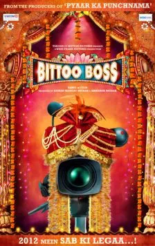 Настоящий профи / Bittoo Boss (2012) фильм скачать через торрент в хорошем качестве