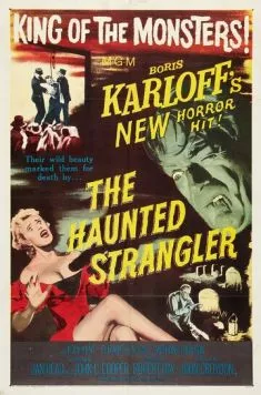 Хватка душителя / Grip of the Strangler (1958) фильм скачать через торрент в хорошем качестве