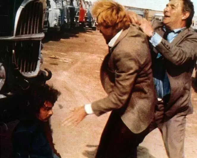 Страх в городе (1976) в хорошем качестве через торрент Страх в городе (1976) фильм в хорошем качестве через торрент