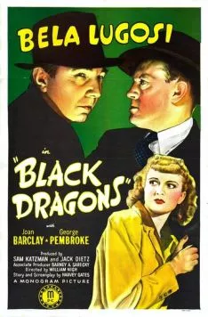 Черные драконы / Black Dragons (1942) фильм скачать через торрент в хорошем качестве