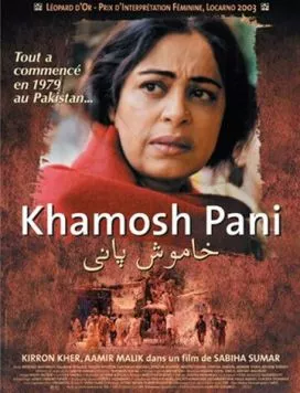 Тихие воды / Khamosh Pani (2003) фильм скачать через торрент в хорошем качестве