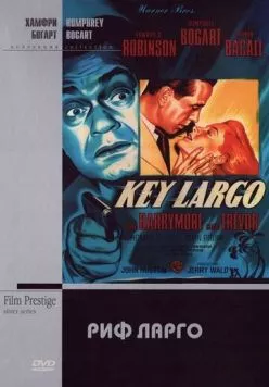 Риф Ларго / Key Largo (1948) фильм скачать через торрент в хорошем качестве