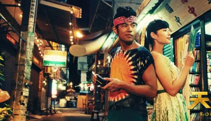 Крыша (2013) в хорошем качестве через торрент Крыша (2013) фильм в хорошем качестве через торрент