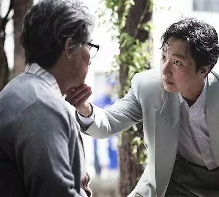 Мой диктатор (2014) через торрент скачать Мой диктатор (2014) фильм через торрент скачать