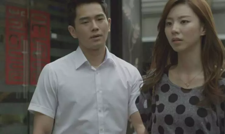 Естественное захоронение (2012) через торрент скачать Естественное захоронение (2012) фильм через торрент скачать