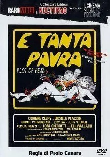 Скачать Безумный страх / E tanta paura (1976) фильм через торрент на русском