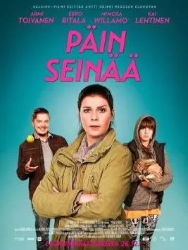 Лицом к стене / Päin seinää (2014) фильм скачать через торрент в хорошем качестве