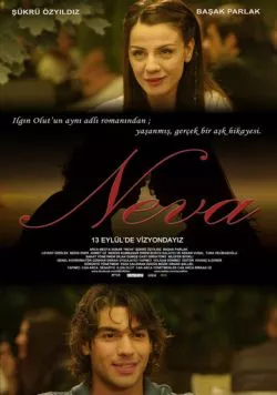 Нева / Neva (2013) фильм скачать через торрент в хорошем качестве