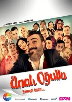 Сыновья Анали / Anali Ogullu (2014) сериал скачать через торрент в хорошем качестве