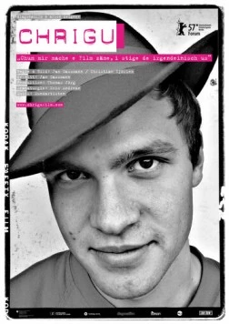 Хригу / Chrigu (2007) фильм скачать через торрент в хорошем качестве