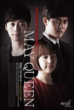 Королева мая / Meikwin (2012) сериал скачать через торрент в хорошем качестве