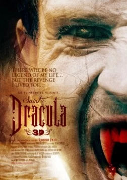 Святой Дракула 3D / Saint Dracula 3D (2012) фильм скачать через торрент в хорошем качестве
