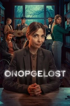 Нераскрытые дела / Onopgelost (2024) сериал скачать через торрент в хорошем качестве