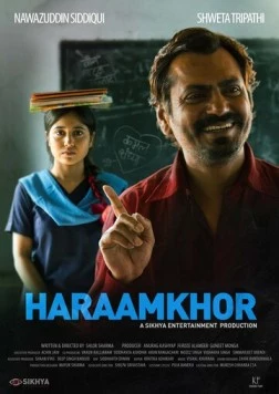 Запрещено / Haraamkhor (2015) фильм скачать через торрент в хорошем качестве