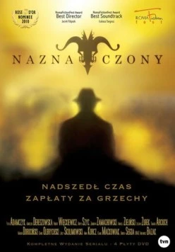 Меченый / Naznaczony (2009) сериал скачать через торрент в хорошем качестве