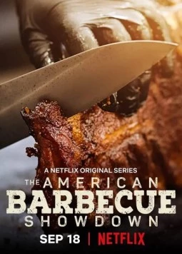 Мастера американского барбекю / The American Barbecue Showdown (2020) сериал скачать через торрент в хорошем качестве