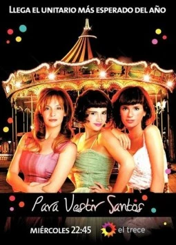 Чтобы быть идеальной / Para vestir santos (2010) сериал скачать через торрент в хорошем качестве