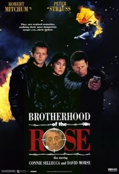 Братство розы / Brotherhood of the Rose (1988) сериал скачать через торрент в хорошем качестве