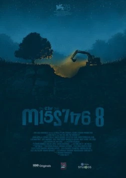 На работе: Пропавшие 8 / On The Job: The Missing 8 (2021) сериал скачать через торрент в хорошем качестве
