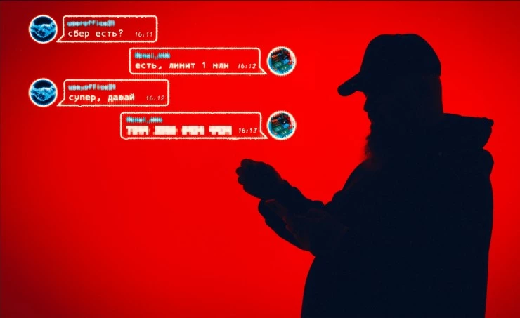 На крючке: Когда звонит мошенник (2024) через торрент бесплатно На крючке: Когда звонит мошенник (2024) сериал через торрент бесплатно