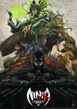 Скачать Бэтмен-ниндзя против лиги якудза / Batman Ninja vs. Yakuza League (2024) мультфильм через торрент на русском