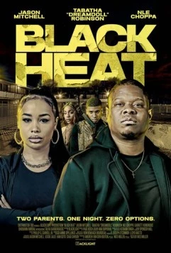 Чёрная жара / Black Heat (2024) фильм скачать через торрент в хорошем качестве