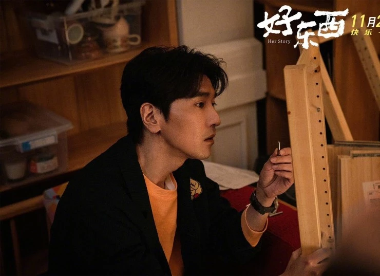 Её история (2024) через торрент бесплатно Её история (2024) фильм через торрент бесплатно