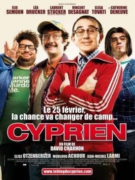 Сиприен / Cyprien (2009) фильм скачать через торрент в хорошем качестве
