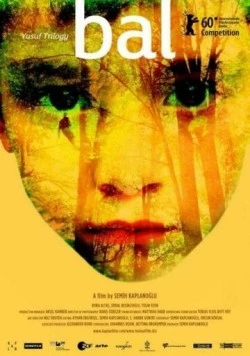 Мёд / Bal (2010) фильм скачать через торрент в хорошем качестве