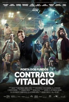 Porta dos Fundos: Contrato Vitalício (2016) фильм скачать через торрент в хорошем качестве