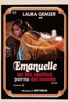 Эммануэль и мировые порно ночи / Emanuelle e le porno notti nel mondo n. 2 (1978) фильм скачать через торрент в хорошем качестве