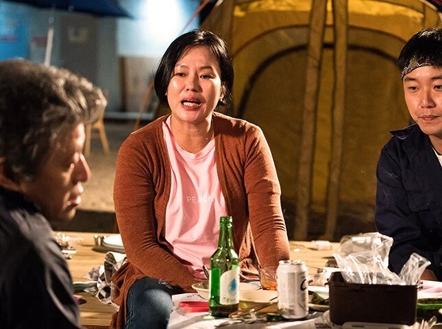 Пикник в середине дня (2019) в хорошем качестве через торрент Пикник в середине дня (2019) фильм в хорошем качестве через торрент