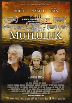 Счастье / Mutluluk (2007) фильм скачать через торрент в хорошем качестве