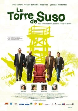 Вышка Сузо / La torre de Suso (2007) фильм скачать через торрент в хорошем качестве