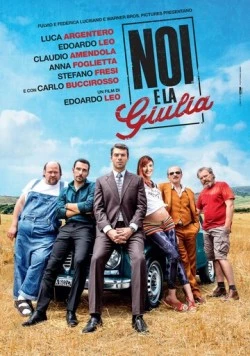 Джулия и мы / Noi e la Giulia (2015) фильм скачать через торрент в хорошем качестве