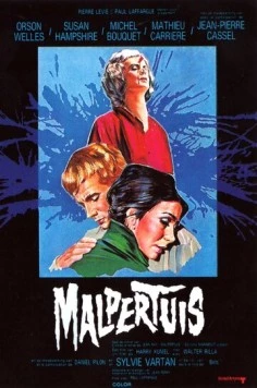 Мальпертюи / Malpertuis (1971) фильм скачать через торрент в хорошем качестве