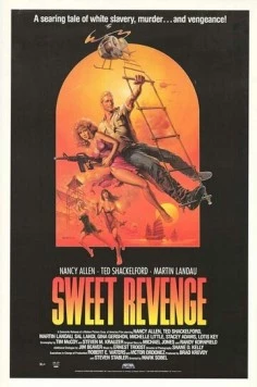 Сладкая месть / Sweet Revenge (1987) фильм скачать через торрент в хорошем качестве