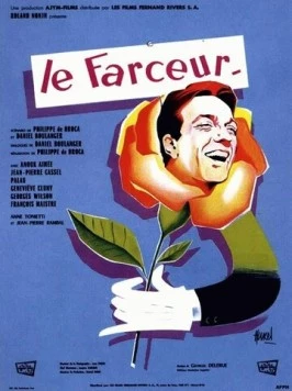 Весельчак / Le farceur (1960) фильм скачать через торрент в хорошем качестве